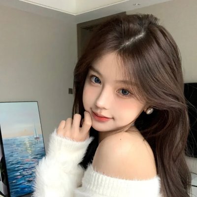 爱是妥协