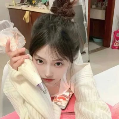 伟大的慰问者